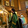 Photo 05